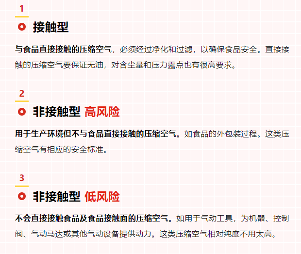 1686203178563273.png image.png