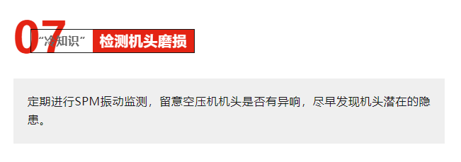 1692671507328763.png image.png